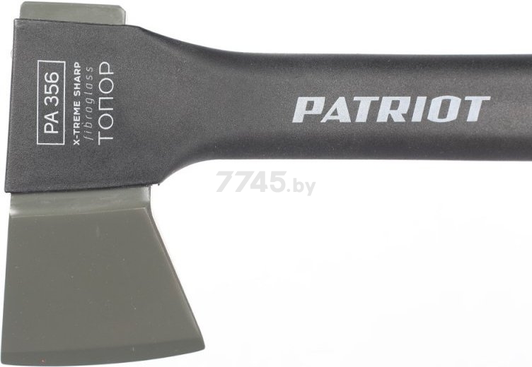 Топор универсальный 0,64 кг PATRIOT PA 356 T7 X-Treme Sharp - Фото 6