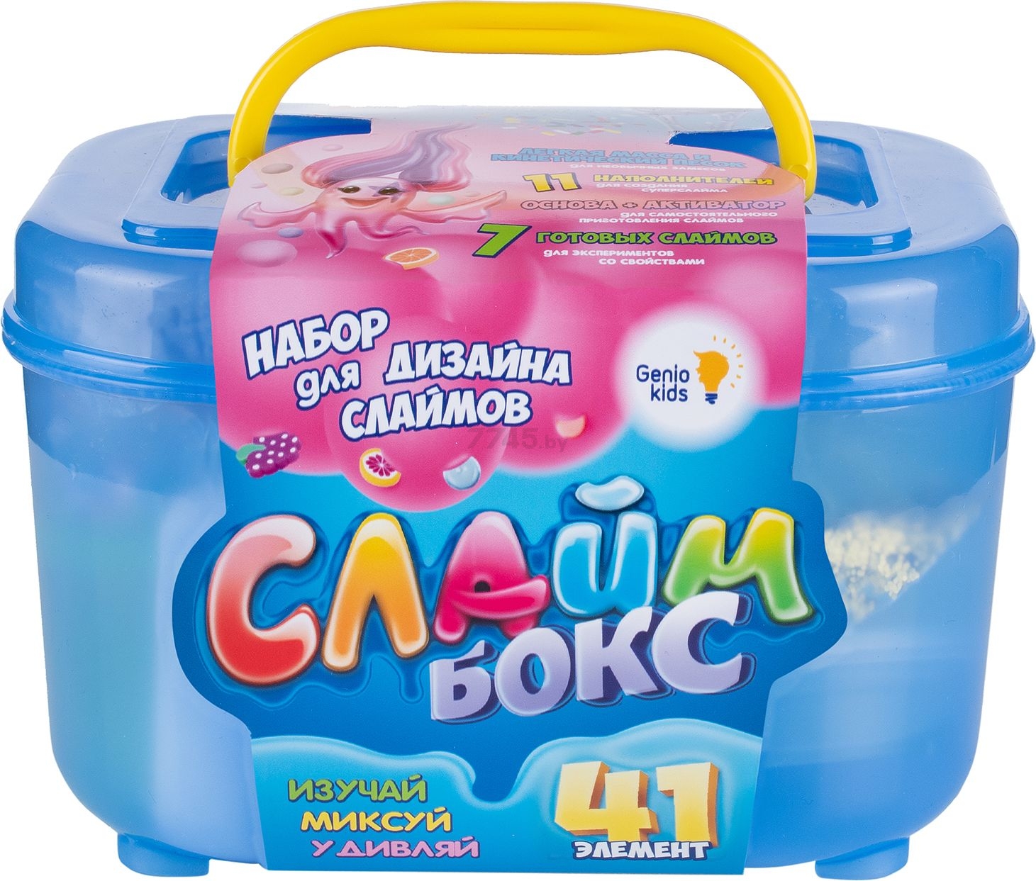 Игровой набор GENIO KIDS Создай слайм Слаймбокс большой (NOL_08)