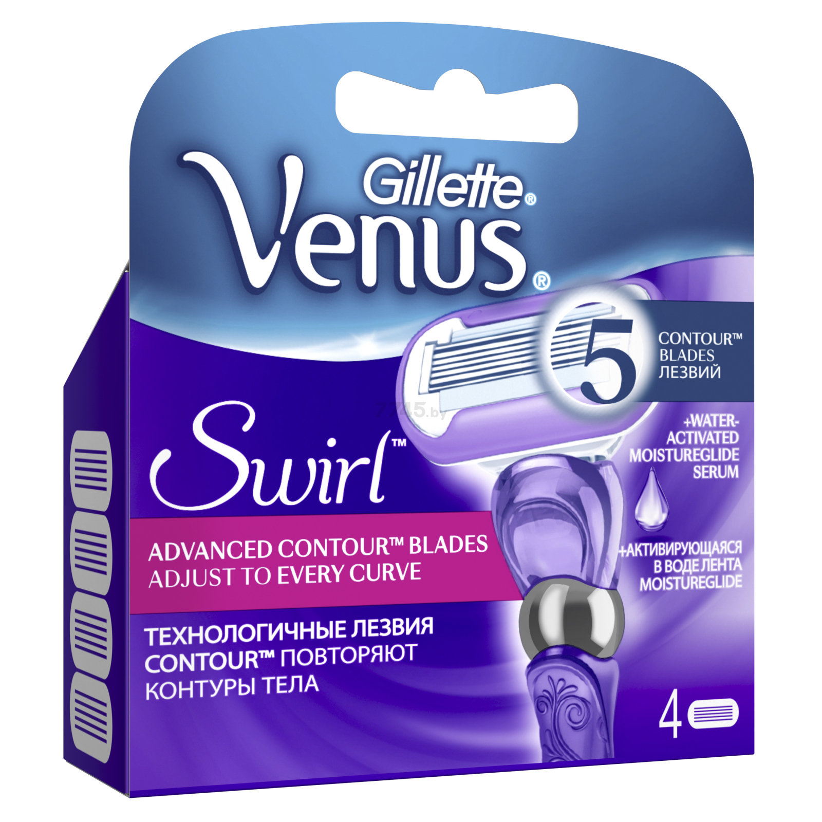 Кассеты сменные GILLETTE Venus Swirl 4 штуки (7702018401147) - Фото 3