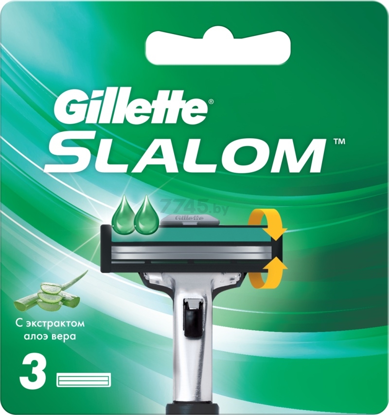 Кассеты сменные GILLETTE Slalom 3 штуки (7702018867851)