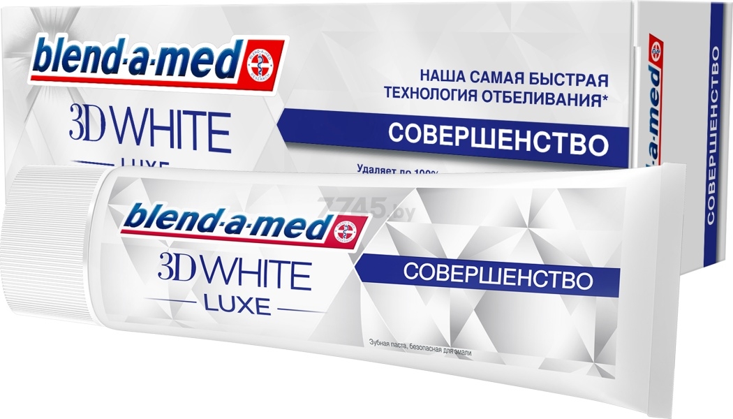 Зубная паста BLEND-A-MED 3D White Luxe Совершенство 75 мл (8001090073907)