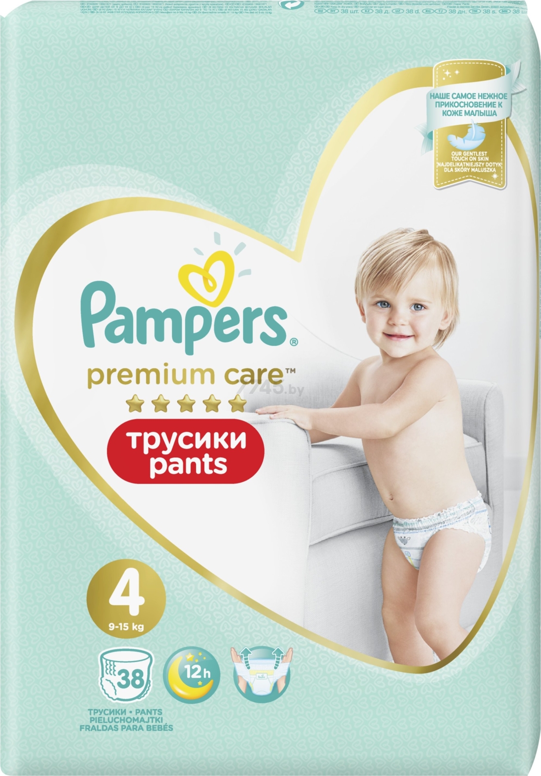 Подгузники-трусики PAMPERS Premium Care Pants 4 Maxi 9-15 кг 38 штук (8001090759832) - Фото 2