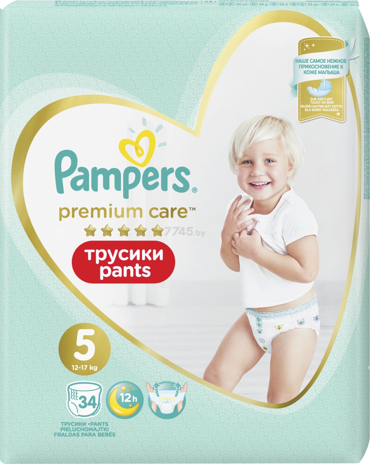Подгузники-трусики PAMPERS Premium Care Pants 5 Junior 12-17 кг 34 штуки (8001090759870) - Фото 2