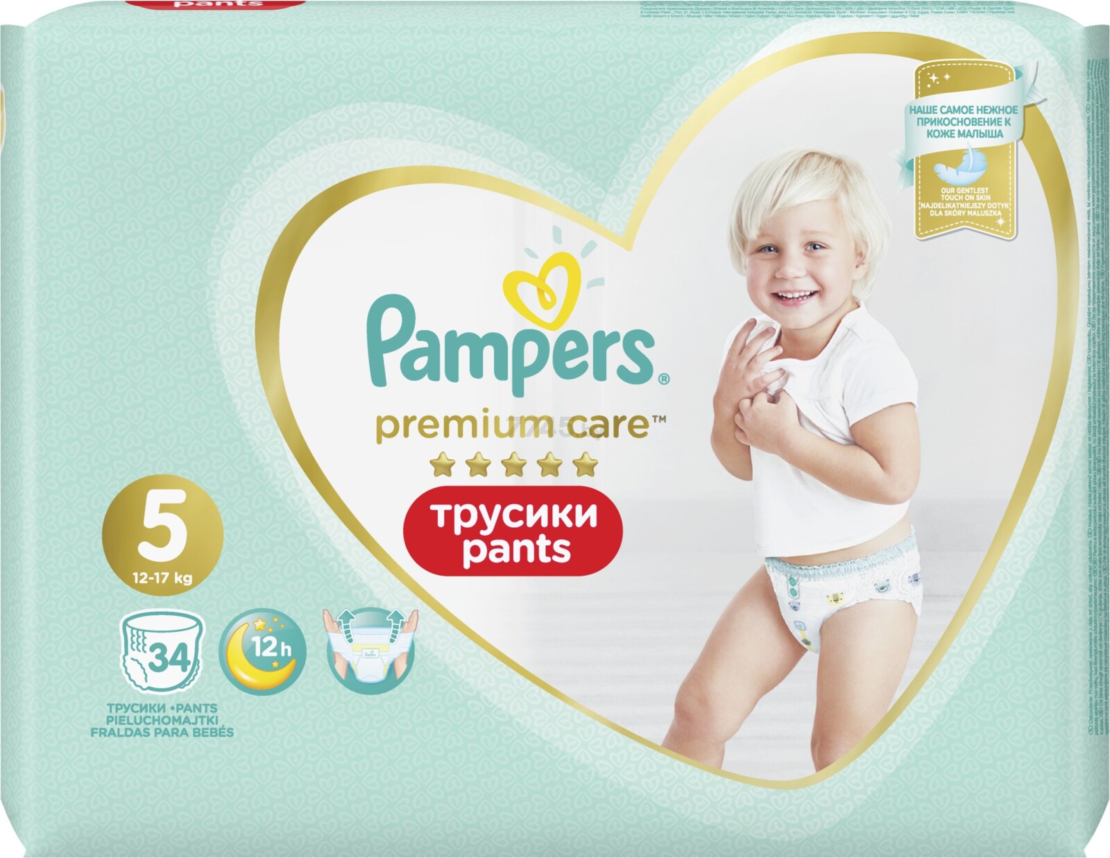Подгузники-трусики PAMPERS Premium Care Pants 5 Junior 12-17 кг 34 штуки (8001090759870) - Фото 3