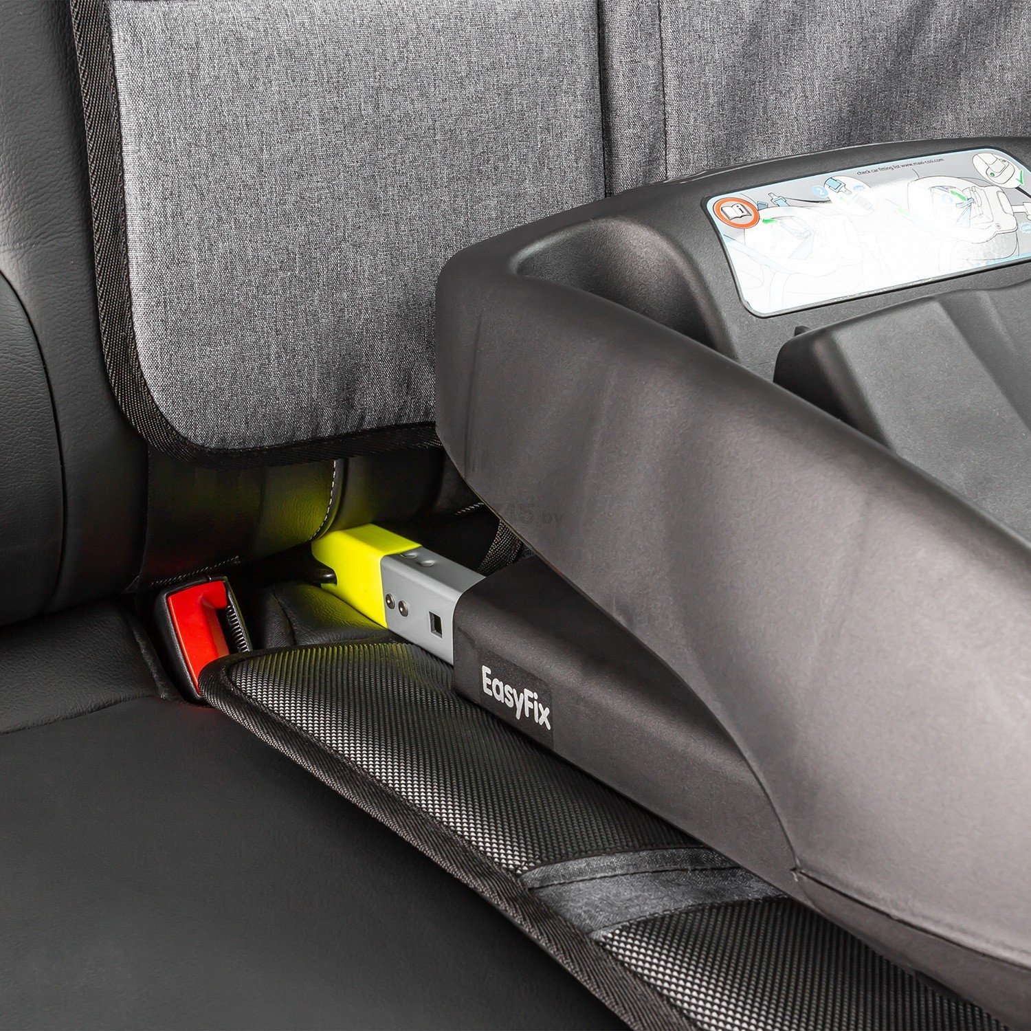 Защита сиденья автомобиля REER TravelKid MaxiProtect 2 в 1 (86071) - Фото 7