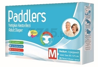 Подгузники для взрослых PADDLERS Jumbo Pack Medium-30 85-125 см 30 штук (P1275)