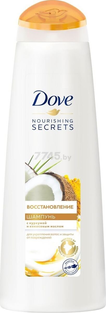 Шампунь DOVE Nourishing Secrets Восстановление с куркумой и кокосовым маслом 380 мл (8714100804322)