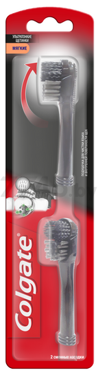 Насадки для электрической зубной щетки COLGATE 360 Древесный уголь 2 штуки (4606144006555)