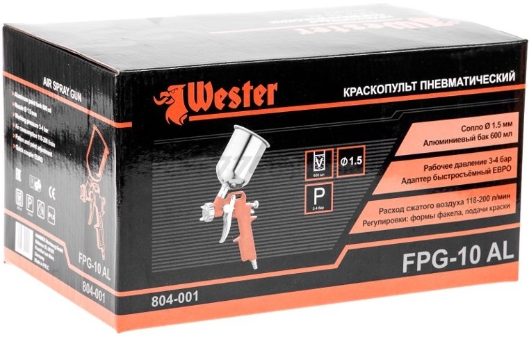 Краскопульт пневматический WESTER FPG-10AL HP (55230) - Фото 8
