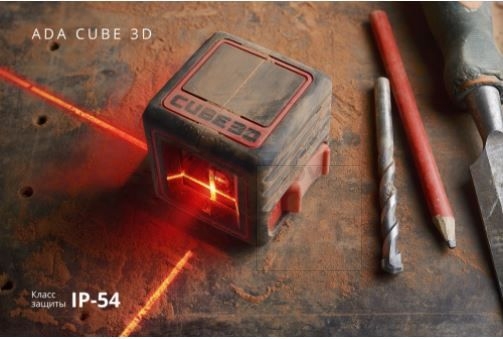 Уровень лазерный ADA INSTRUMENTS Cube 3D Basic Edition (A00382) - Фото 8