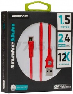 Кабель ATOMIC Snakeskin USB-A - microUSB (30310) красный
