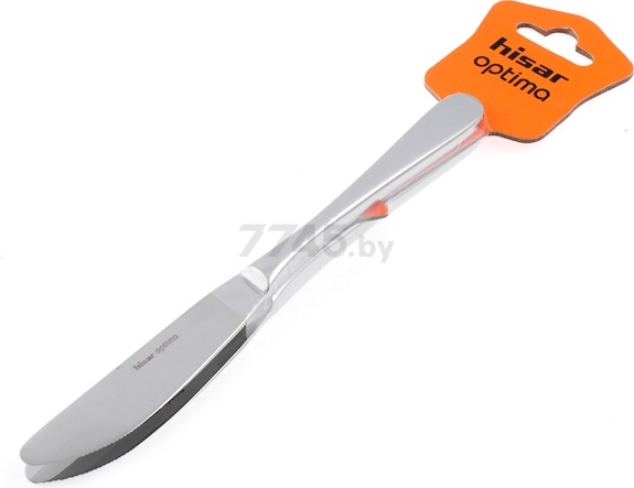 Нож столовый HISAR OPTIMA Ocean 2 штуки (9153)