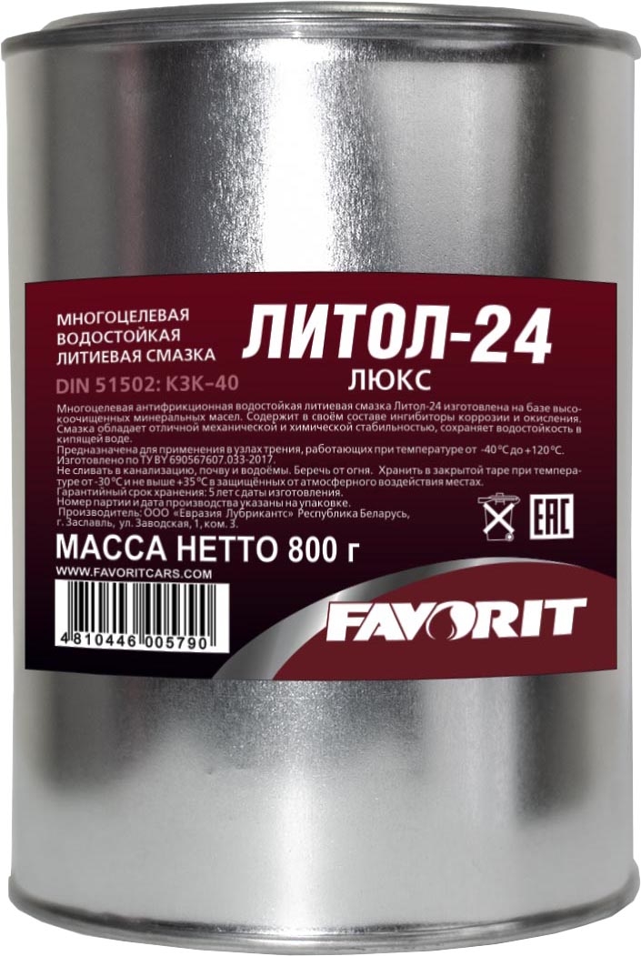 Смазка литиевая FAVORIT Литол-24 800 г (98997)