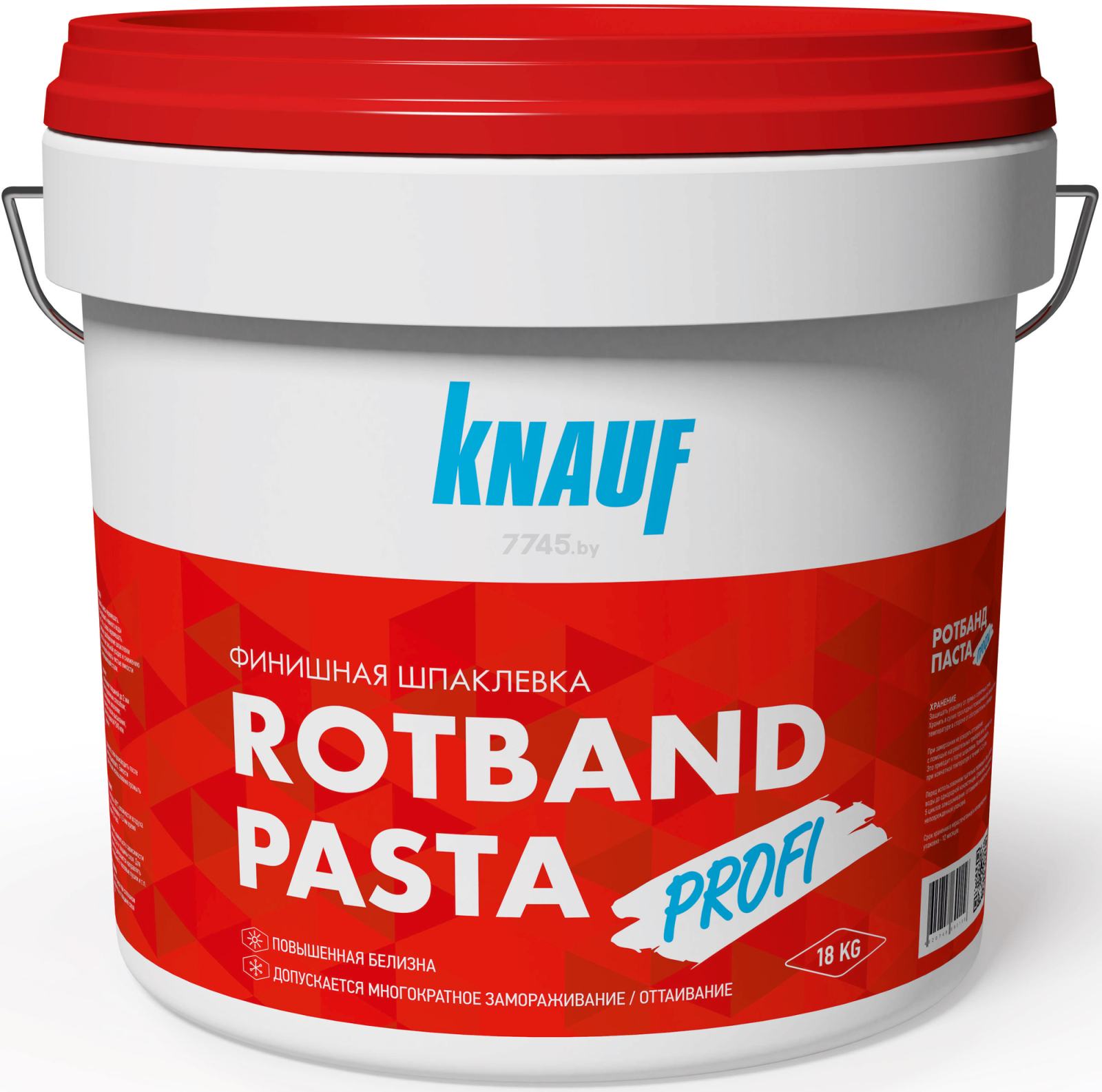 Шпатлевка полимерная финишная KNAUF Rotband Pasta Profi белая 18 кг