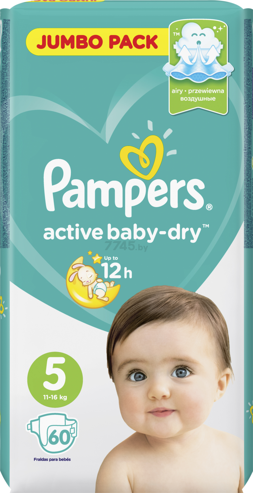 Подгузники PAMPERS Active Baby-Dry 5 Junior 11-16 кг 60 штук (8001090804747) - Фото 2