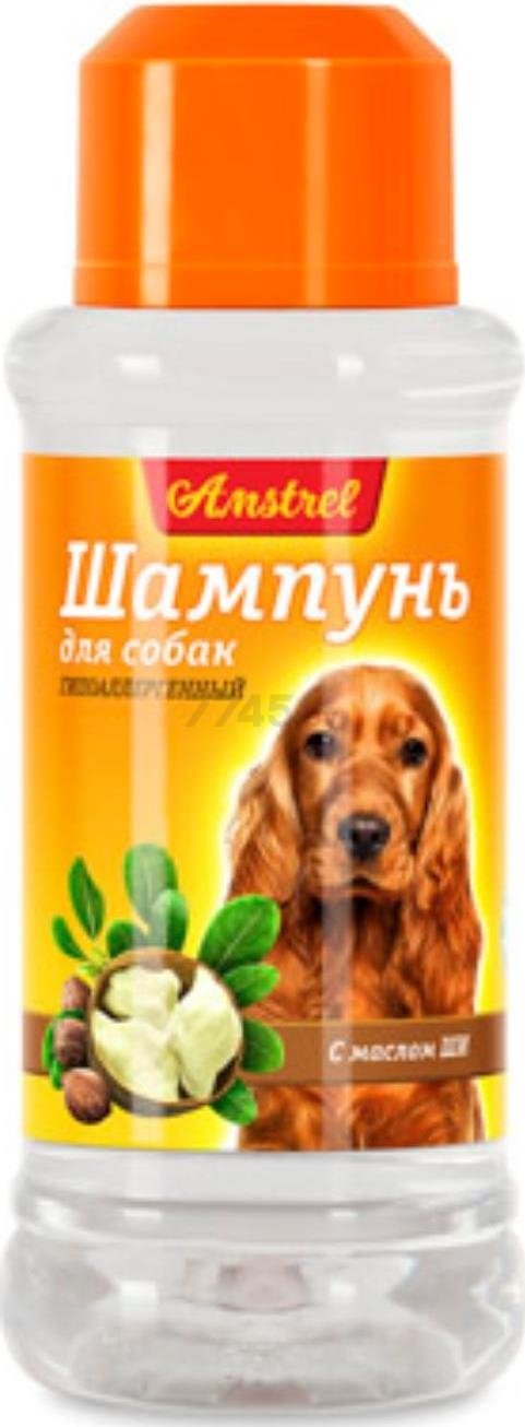 Шампунь для собак AMSTREL Гипоаллергенный с маслом ши 320 мл (000318)