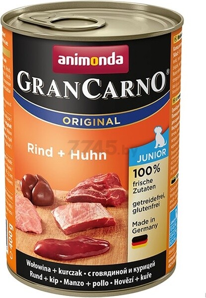 Влажный корм для щенков ANIMONDA Gran Carno Original Junior говядина и курица консервы 400 г (4017721827294)