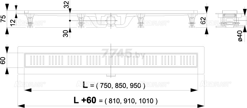 Водоотводящий желоб с порогами для перфорированной решетки Simple ALCAPLAST (APZ10-750M) - Фото 2