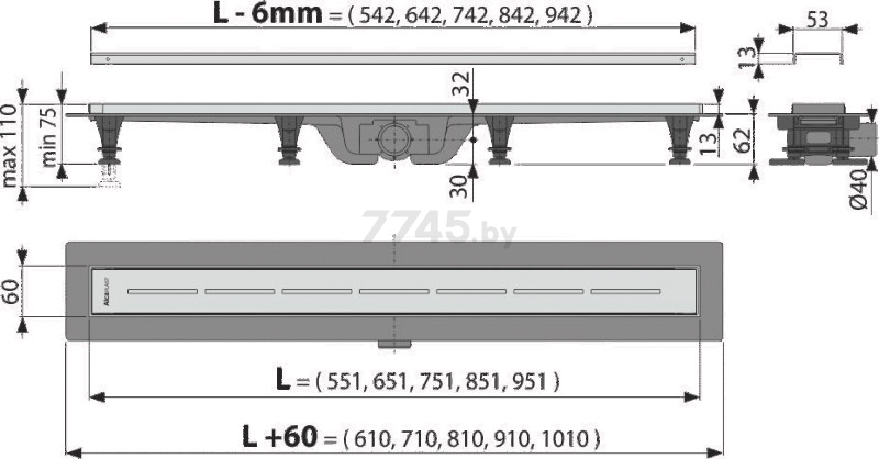 Водоотводящий желоб с порогами для перфорированной решетки ALCAPLAST (APZ18-850M) - Фото 2