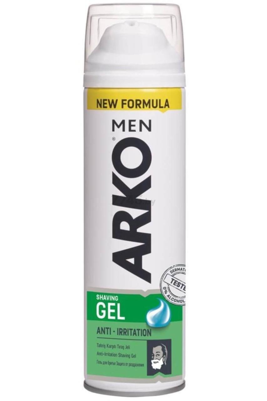 Гель для бритья ARKO Men Anti-Irritation 200 мл (9261150561)