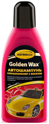 Автошампунь-кондиционер восковой АСТРОХИМ Golden Wax 500 мл (AC312)