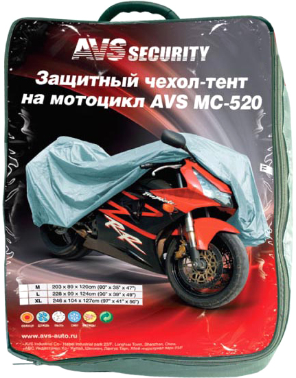 Чехол для мотоцикла AVS МС-520 М (80534)