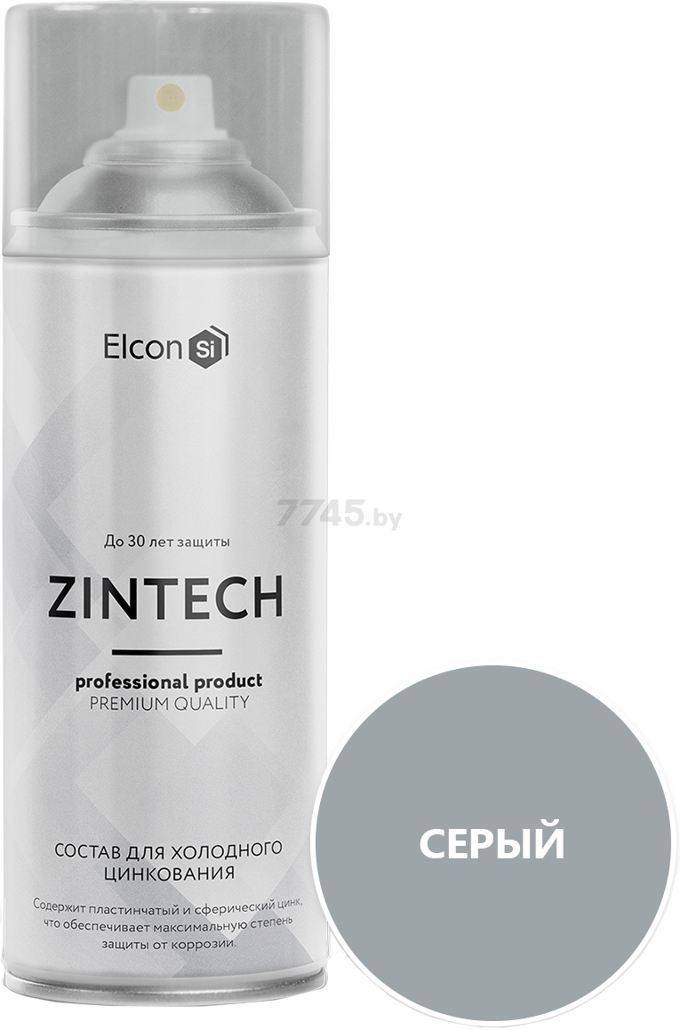 Грунт-эмаль аэрозольная цинкнаполненная ELCON Zintech 520 мл