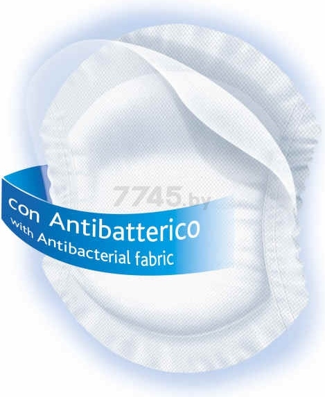 Прокладки для груди CHICCO антибактериальные 30 штук (310102037) - Фото 3