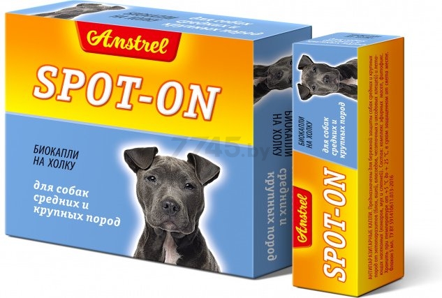 Биокапли от блох и клещей для собак средних и крупных пород AMSTREL Spot-on 1 пипетка (000561)