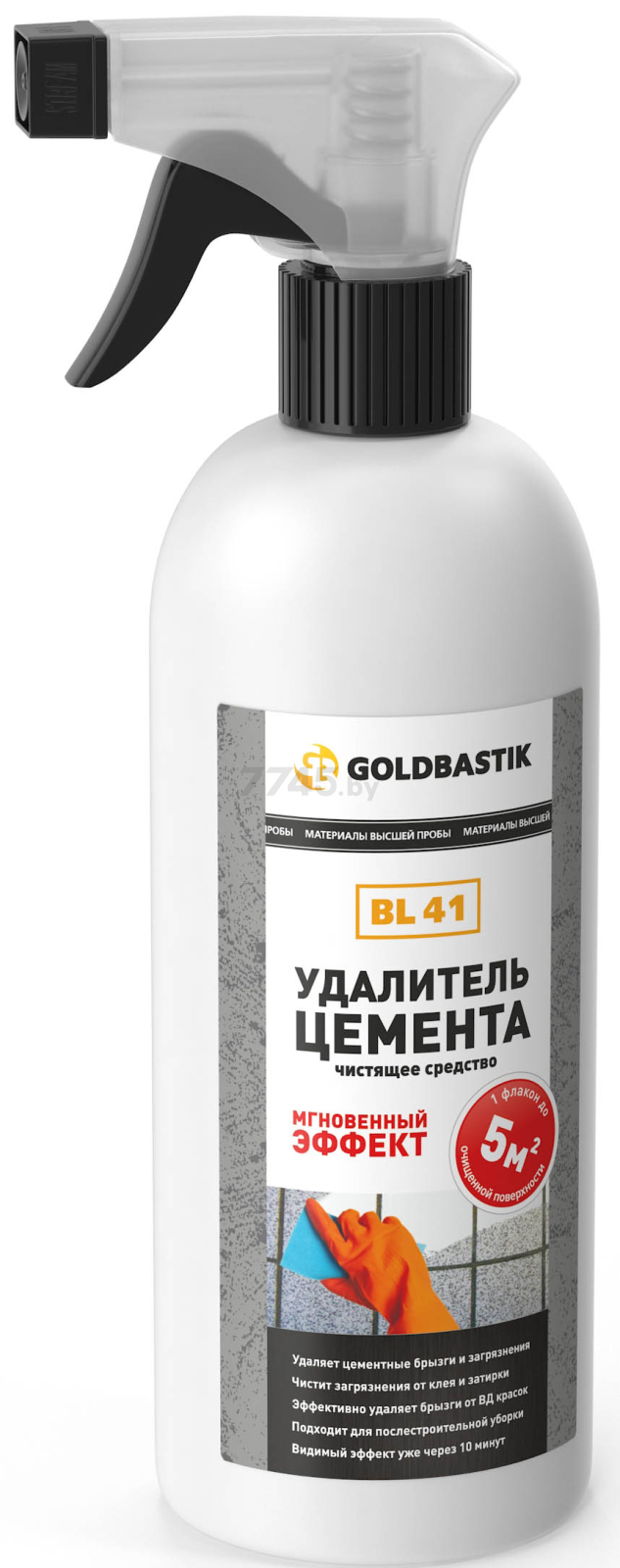 Средство для удаления цемента GOLDBASTIK 0,5 л (BL 41)