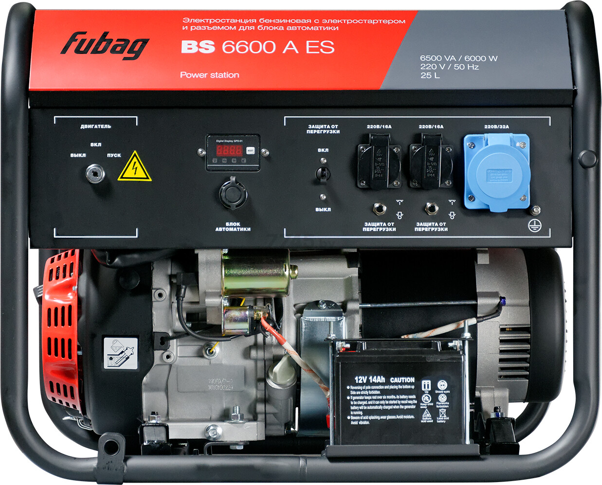 Генератор бензиновый FUBAG BS 6600 A ES (838204) - Фото 2