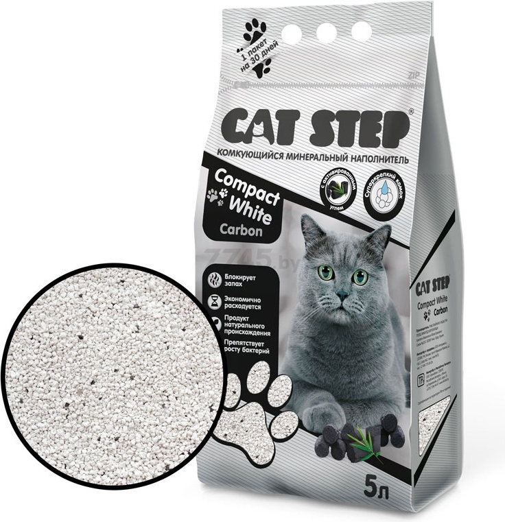Наполнитель для туалета бентонитовый комкующийся CAT STEP Compact White Carbon 5 л, 4,2 кг (20313010) - Фото 4