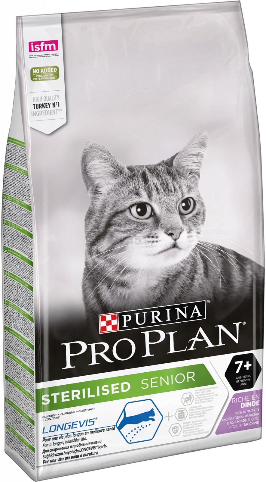 Сухой корм для пожилых кошек PURINA PRO PLAN Sterilised 7+ индейка 10 кг (7613034989314) - Фото 2