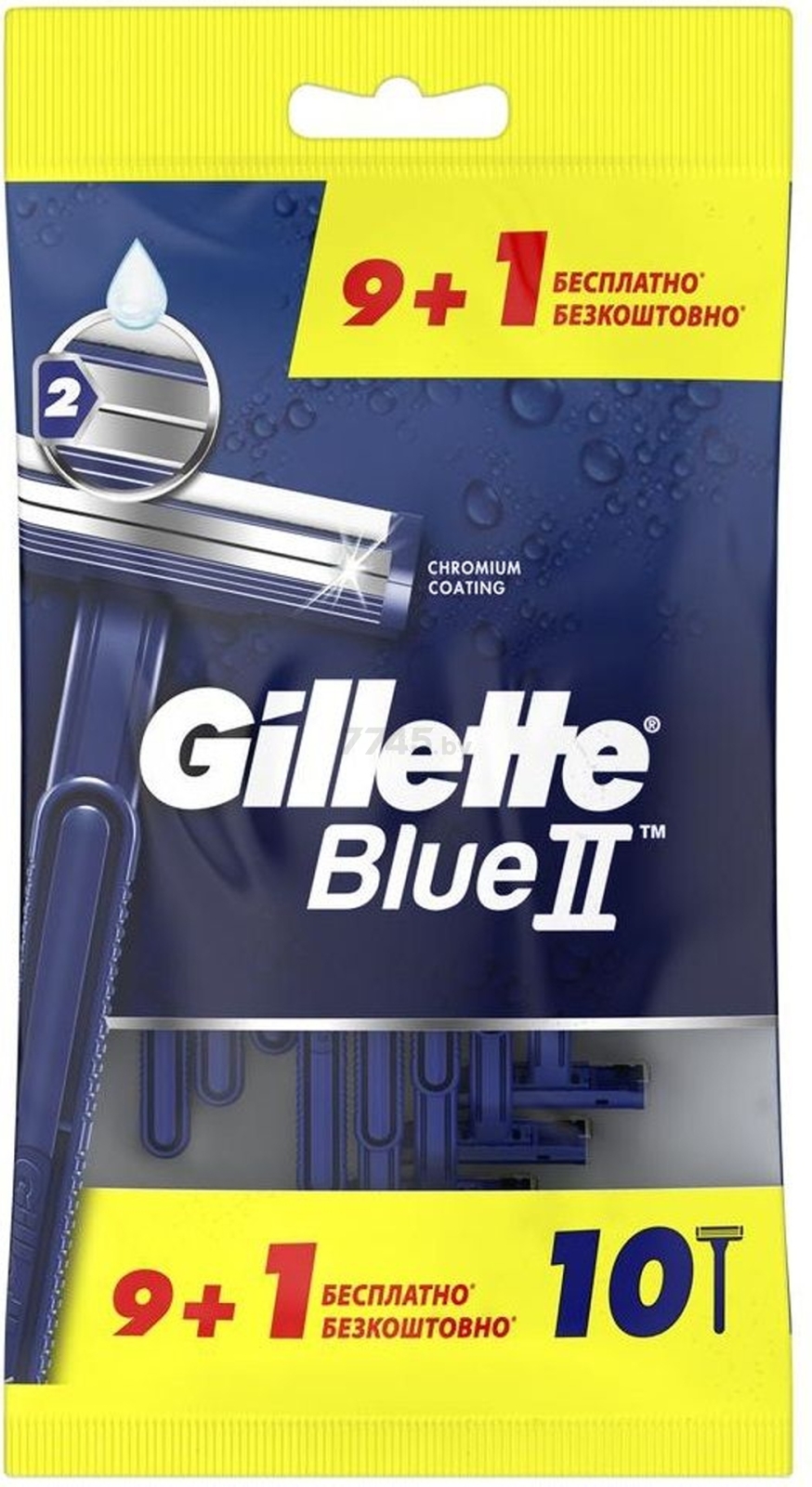 Бритва одноразовая GILLETTE Blue 2 10 штук (7702018467679) - Фото 2