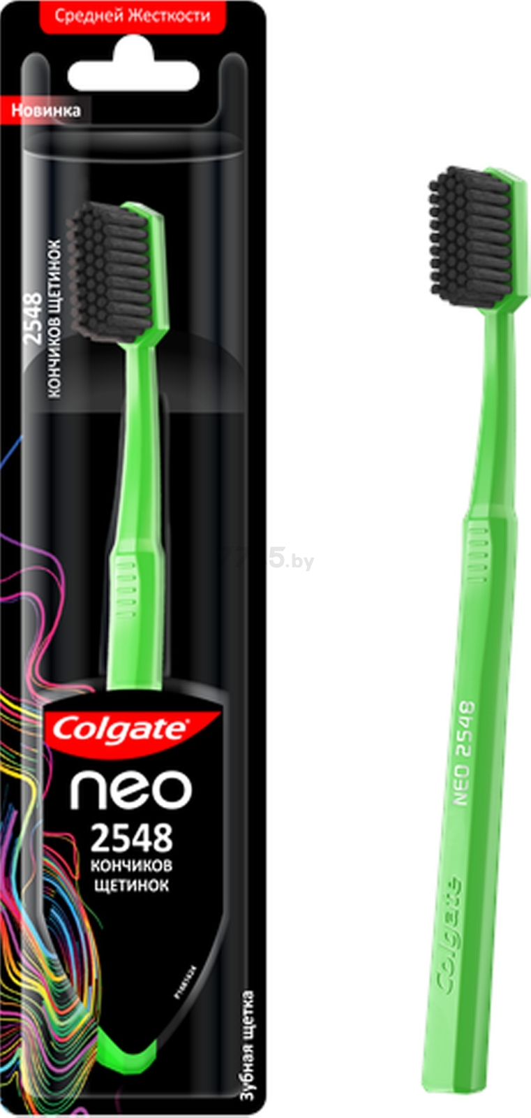 Зубная щетка COLGATE Neo (8718951323988) - Фото 7