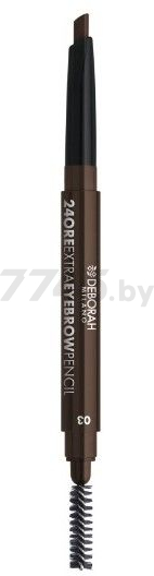 Карандаш для бровей DEBORAH 24ORE Extra Eyebrow Pencil тон 03 (8009518274141)