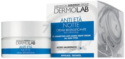 Крем ночной DEBORAH Dlab Re-Densifying Anti-Aging Night Cream All Skin Types 50 мл (8009518247244)