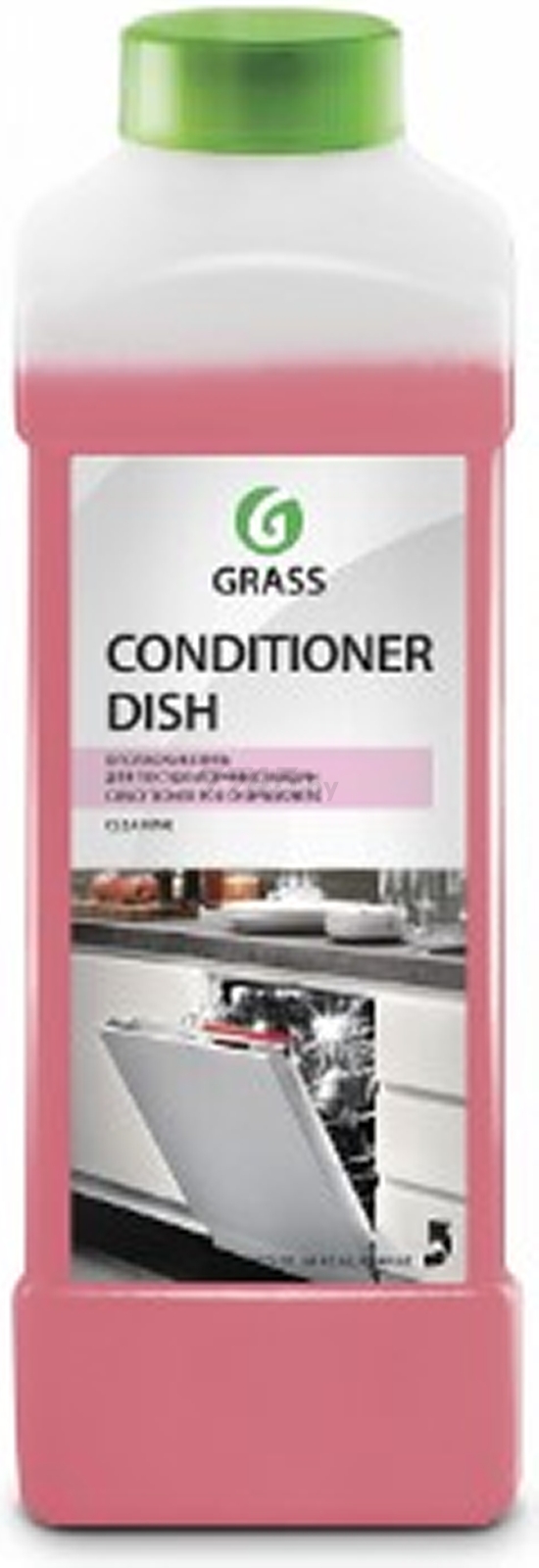 Ополаскиватель для посудомоечных машин GRASS Conditioner Dish 1 л (216100)