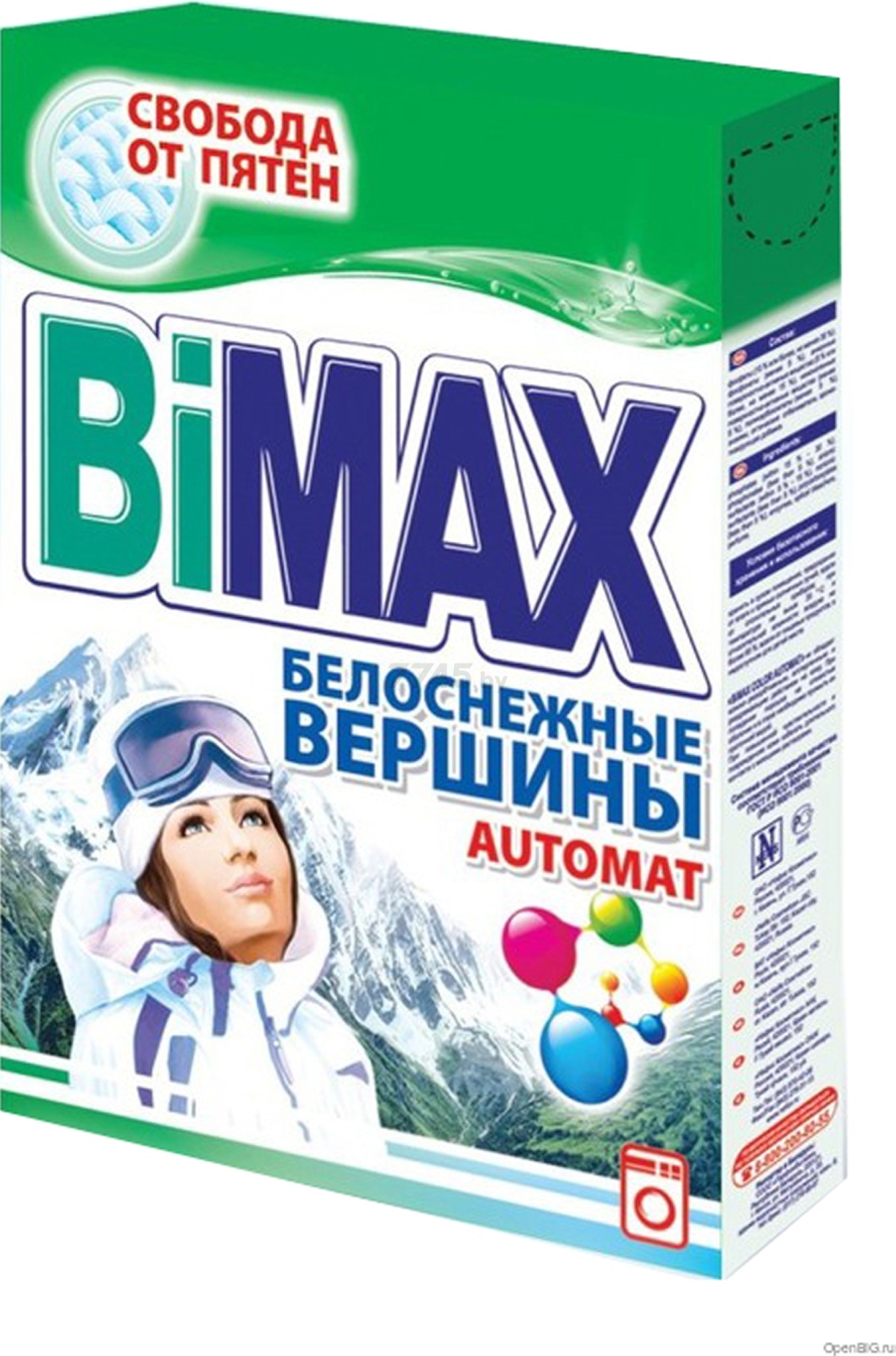 Стиральный порошок автомат BIMAX Белоснежные вершины 0,4 кг (4604049012053)
