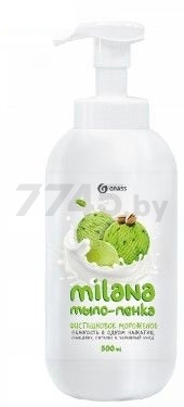 Мыло-пенка GRASS Milana Сливочно-фисташковое мороженое 500 мл (125421)