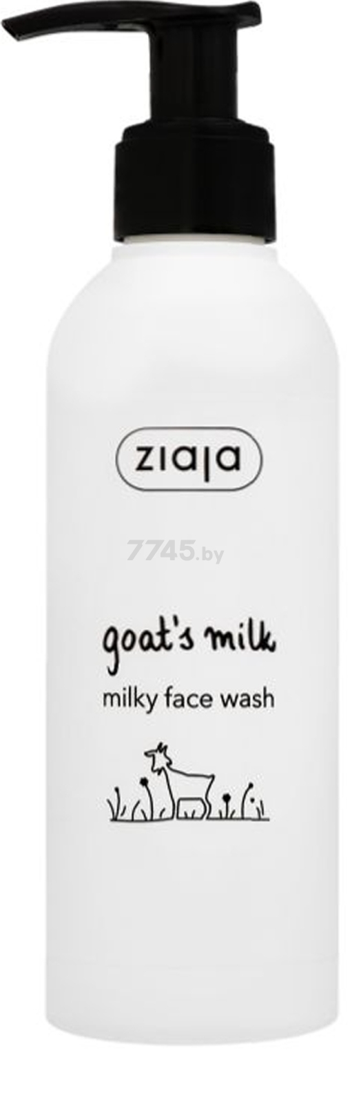 Молочко для умывания ZIAJA Goat's Milk Козье молоко 200 мл (13082)