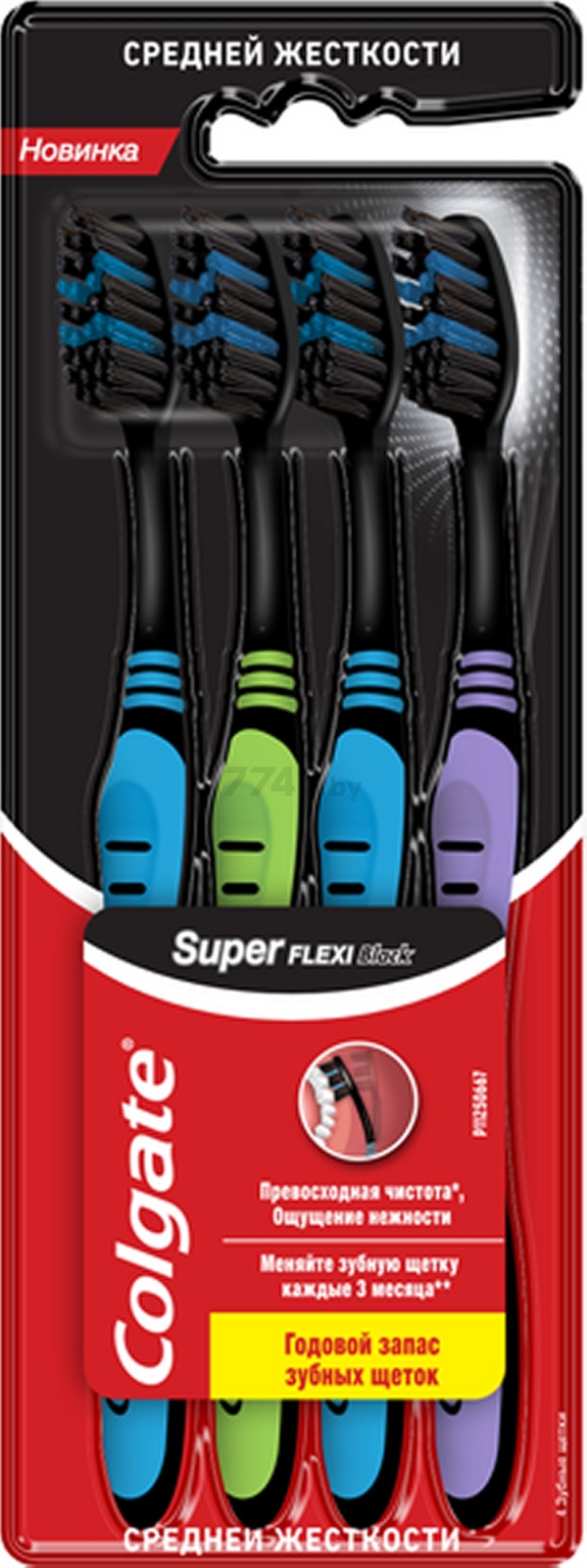 Зубная щетка COLGATE Super Flexi Black 4 штуки (8718951380844) - Фото 2