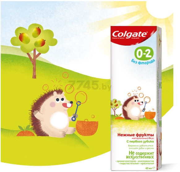 Зубная паста детская COLGATE Без фторида от 0 до 2 лет 40 мл (6920354825538) - Фото 9