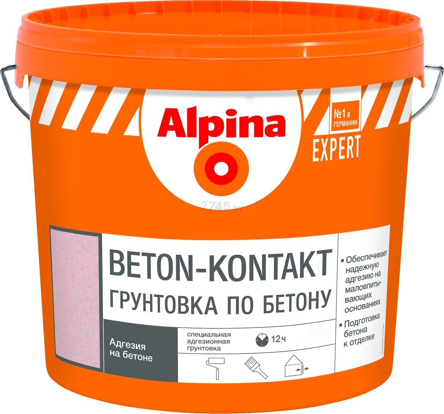 Грунтовка ALPINA Expert Beton-kontakt розовый 4 кг (948102195)