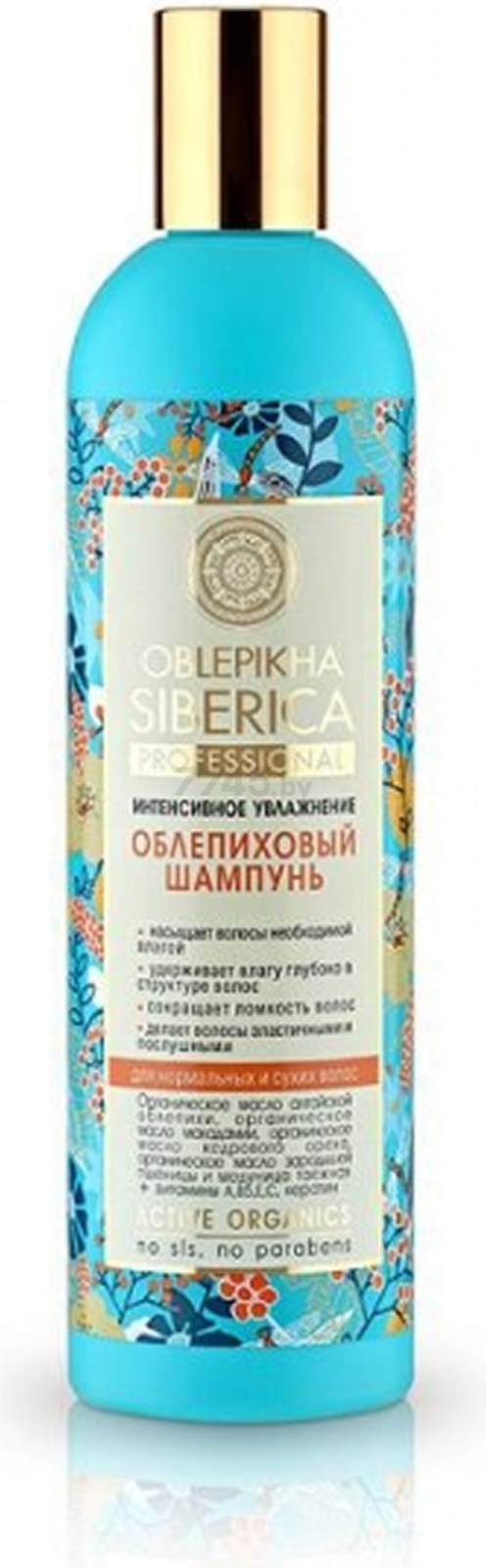 Шампунь NATURA SIBERICA Oblepikha Siberica Professional Облепиховый для нормальных и сухих волос 400 мл (4607174432338)