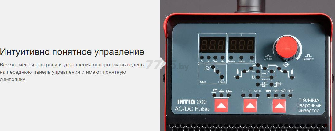 Инвертор сварочный FUBAG INTIG 200 AC/DC PULSE (31412.1) - Фото 9