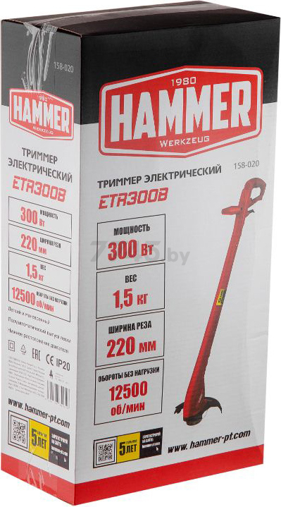 Триммер электрический HAMMER FLEX ETR300B (641179) - Фото 7