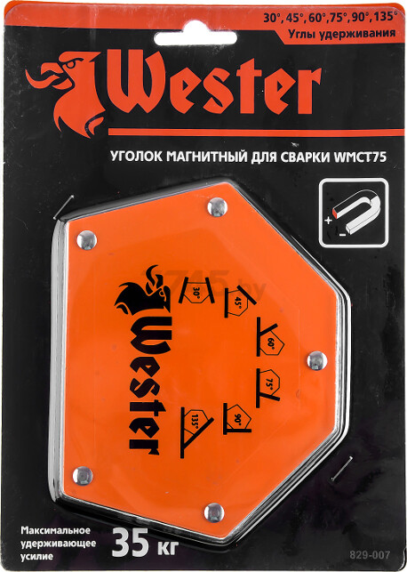 Угольник магнитный для сварки 35 кг WESTER WMCT75 829-007 (344442) - Фото 6