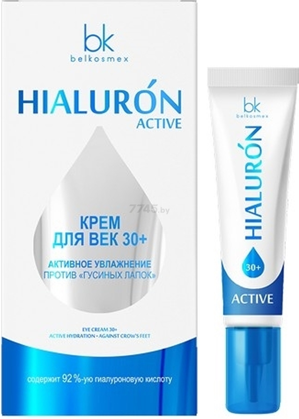 Крем для век BELKOSMEX Hialuron Active 30+ Активное увлажнение против гусиных лапок 15 мл (4810090010614)