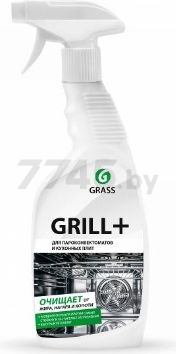 Средство чистящее GRASS Grill+ 0,6 л (125491)